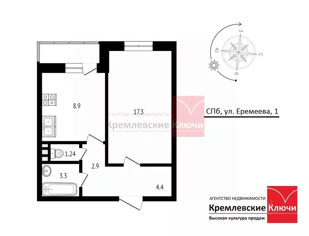 1-к кв. Санкт-Петербург ул. Еремеева, 1 (37.9 м) - Фото 2