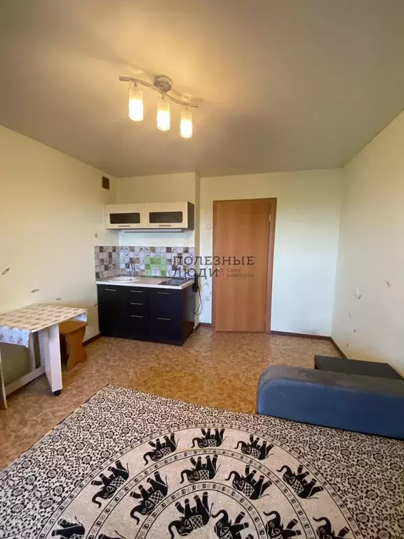 Продаётся квартира-студия, 19.5 м - Фото 0