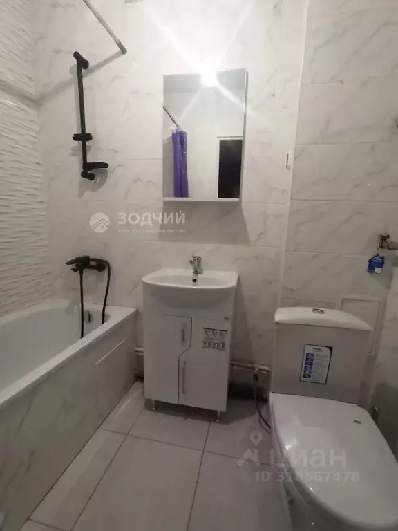 1-к кв. Чувашия, Чебоксары просп. Мира, 42 (35.0 м) - Фото 0