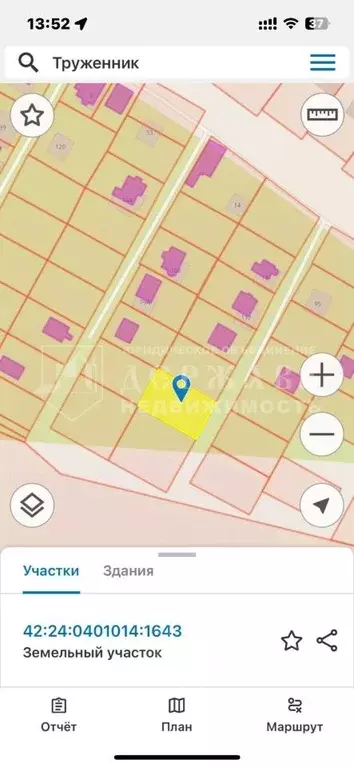 Участок в Кемеровская область, Кемерово Труженик СНТ,  (10.0 сот.) - Фото 1