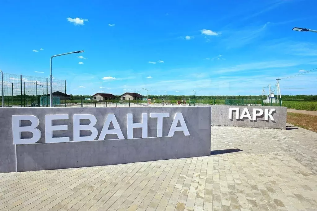 Участок 8 сот. (СНТ, ДНП) - Фото 1