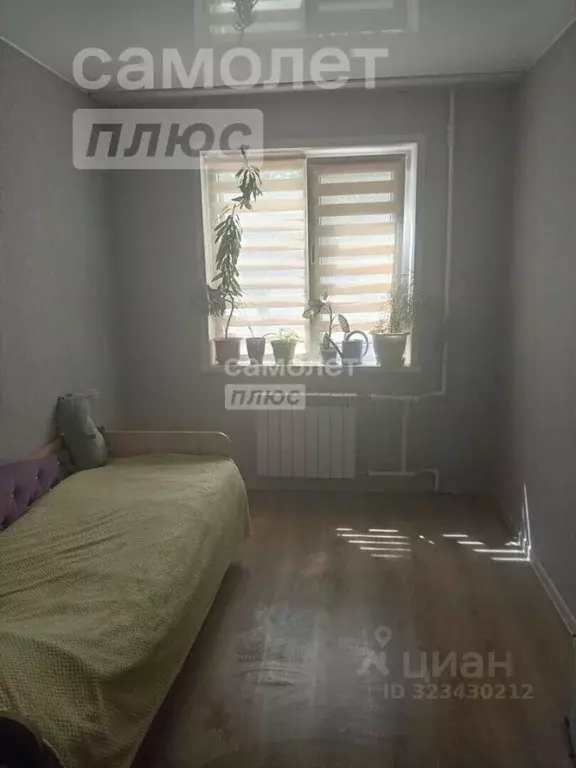 2-к кв. Вологодская область, Вологда ул. Герцена, 97 (45.2 м) - Фото 1