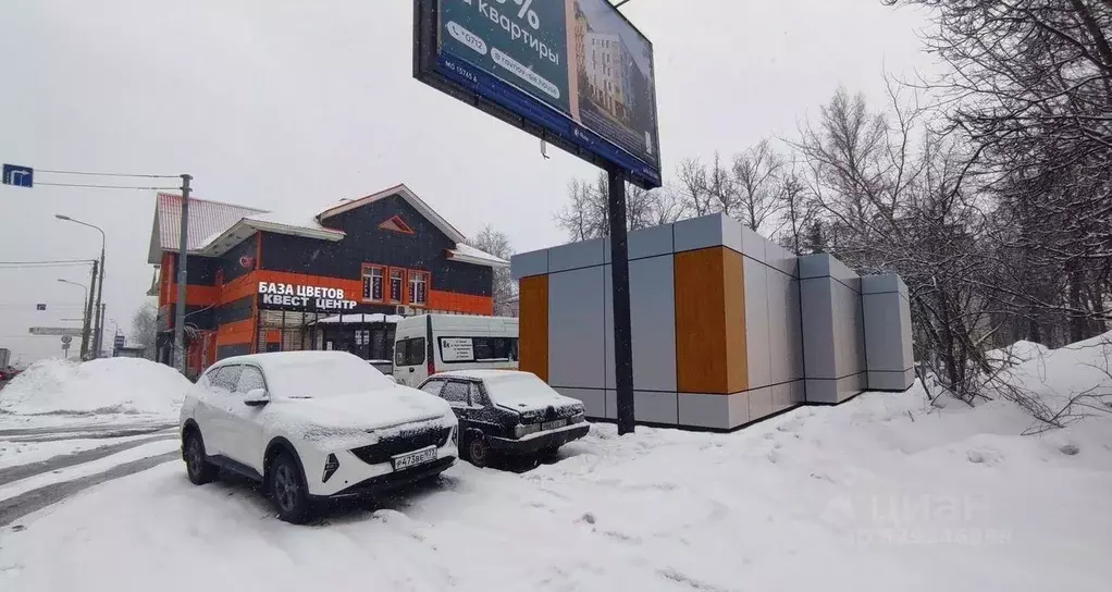 Помещение свободного назначения в Московская область, Одинцовский ... - Фото 2