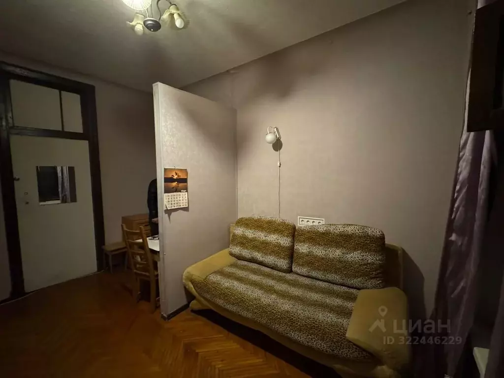 Комната Санкт-Петербург пер. Каховского, 10 - Фото 2