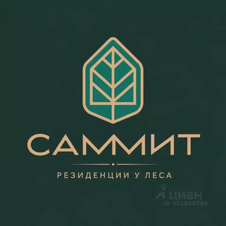 Участок в Челябинская область, Челябинск пос. Западный, ул. ... - Фото 1