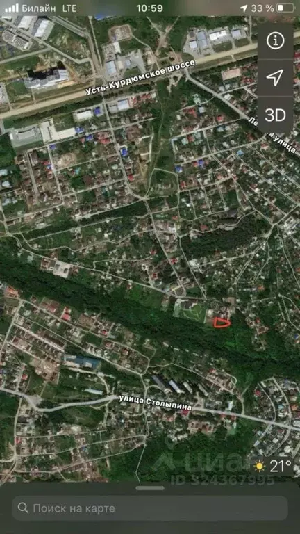 Участок в Саратовская область, Саратов ул. Большая Рассветная, 102 ... - Фото 2