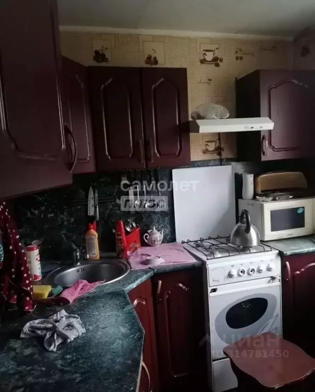 2-к кв. Самарская область, Сызрань ул. Жуковского, 39 (41.0 м) - Фото 0