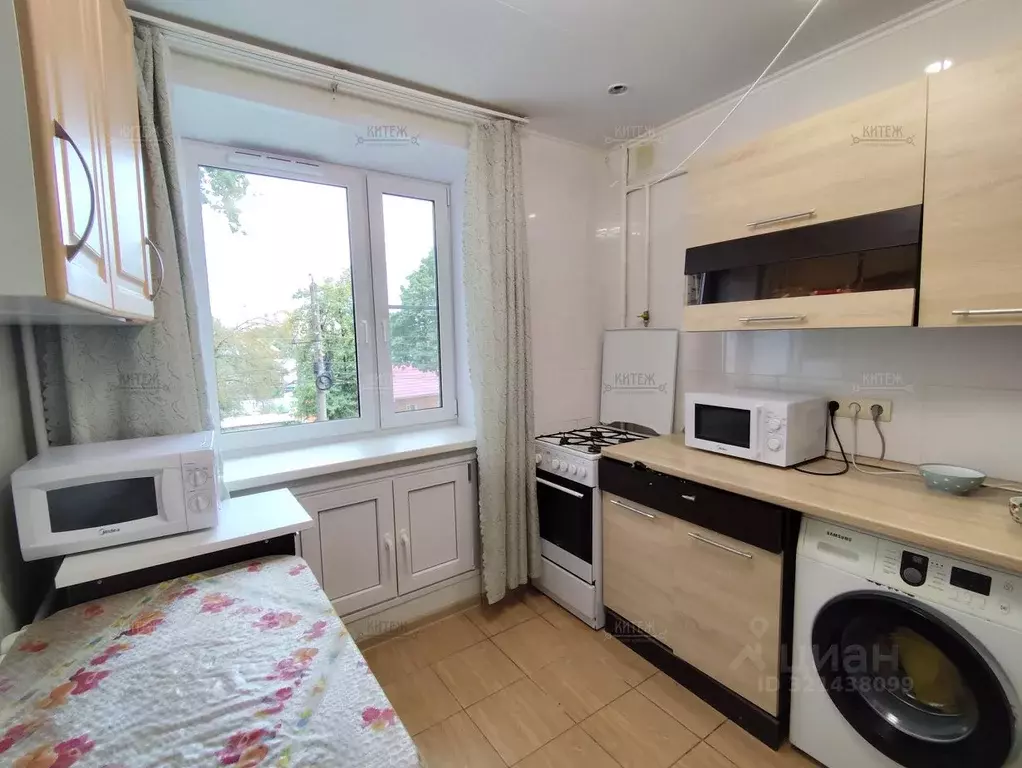 1-к кв. Калужская область, Калуга ул. Маяковского, 9 (33.0 м) - Фото 1