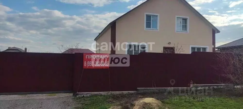 Дом в Липецкая область, Липецкий муниципальный округ, д. Кулешовка ул. ... - Фото 1