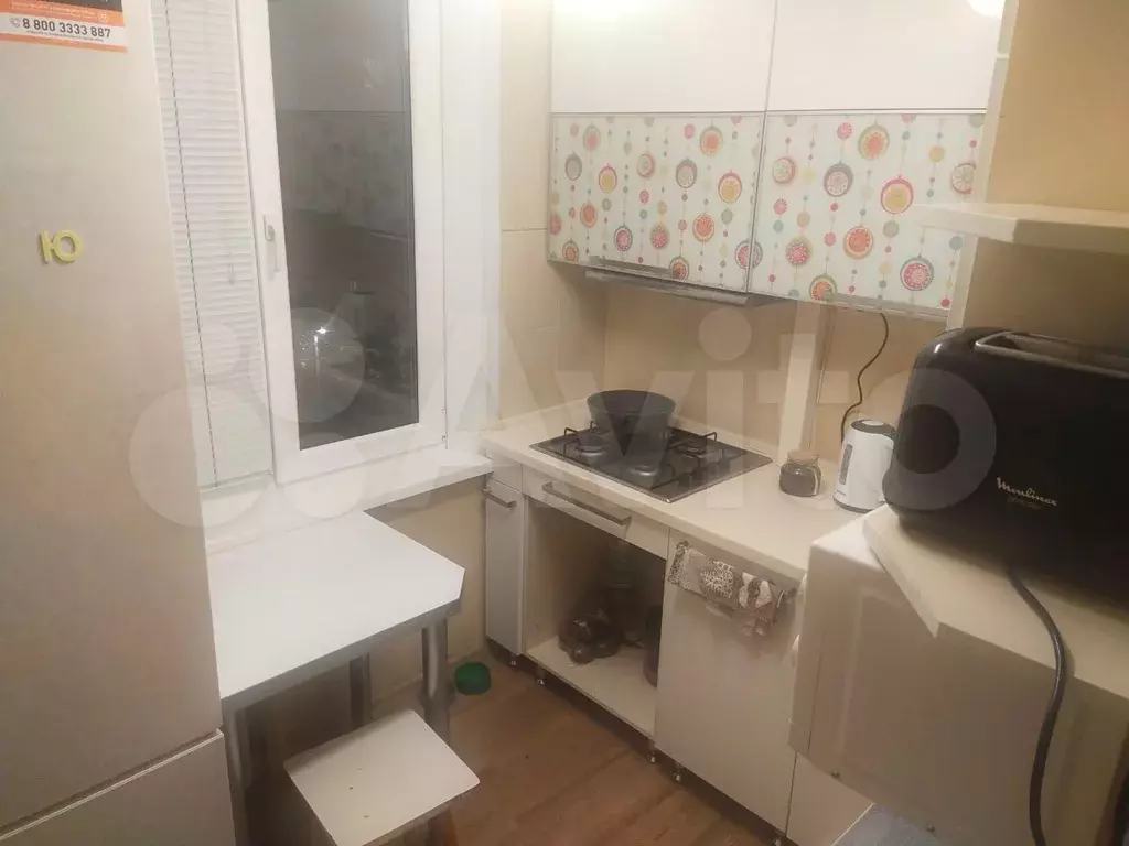 Аукцион: 1-к. квартира, 33,8 м, 4/5 эт. - Фото 1