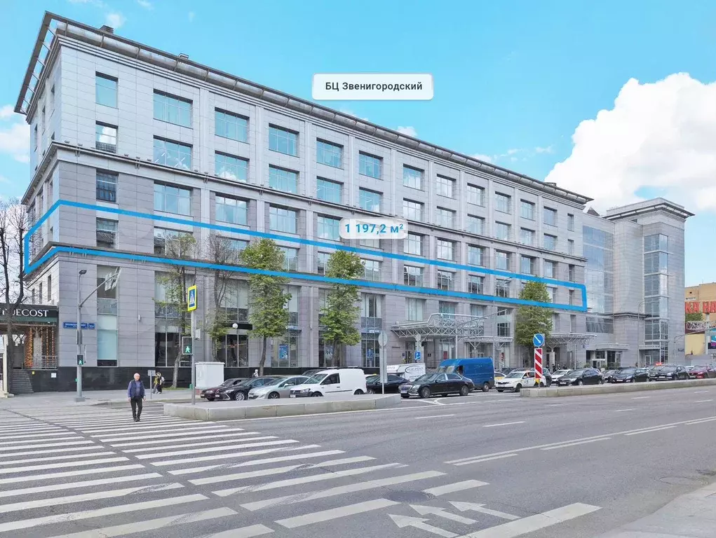 Офис, 1197.2 м Звенигородское 18/20к1 - Фото 1