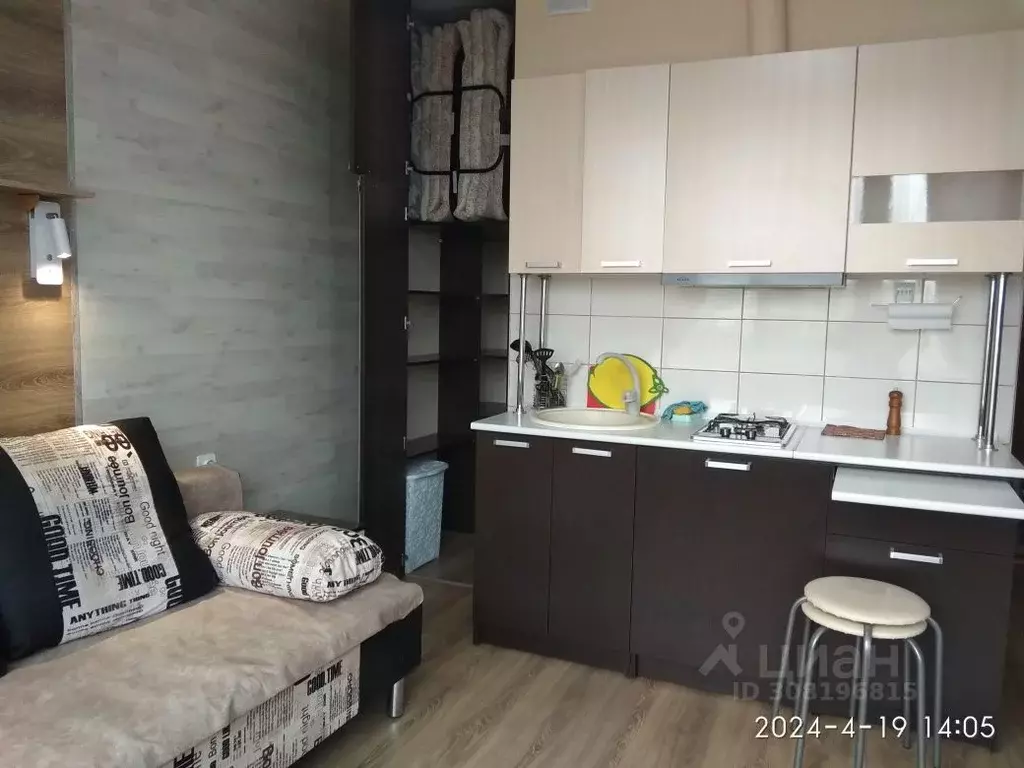 Студия Краснодарский край, Сочи ул. Энергетиков, 11а (19.0 м) - Фото 0