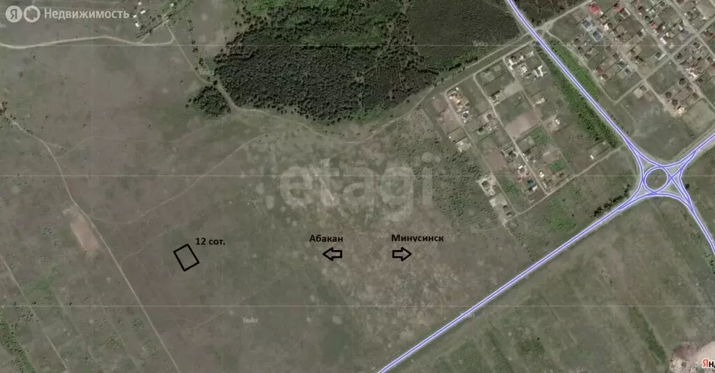 Участок в Красноярский край, Минусинский муниципальный округ, ... - Фото 2