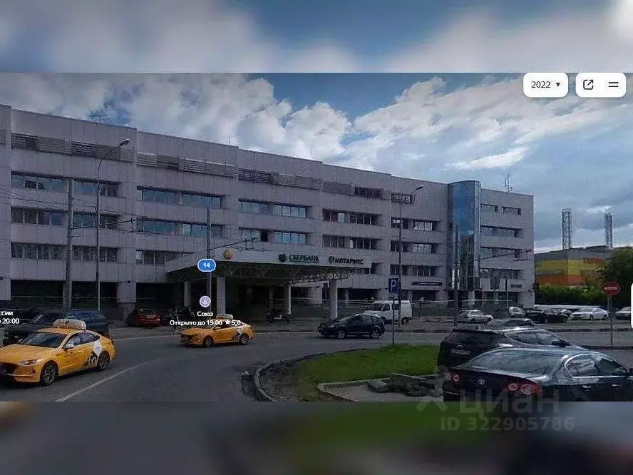 Офис в Москва ш. Энтузиастов, 14 (23871 м) - Фото 1