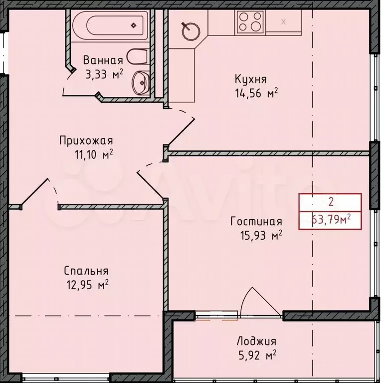 2-к. квартира, 63,8 м, 2/8 эт. - Фото 1