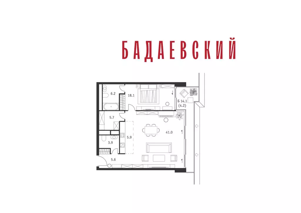 2-комнатная квартира: Москва, Кутузовский проспект, 12/1 (90.6 м) - Фото 2