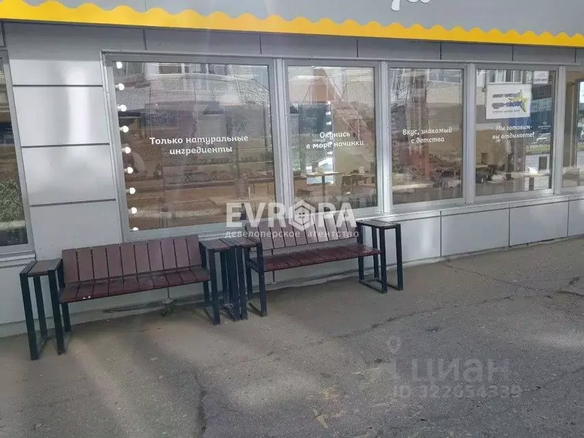 Торговая площадь в Ульяновская область, Ульяновск просп. Ленинского ... - Фото 1