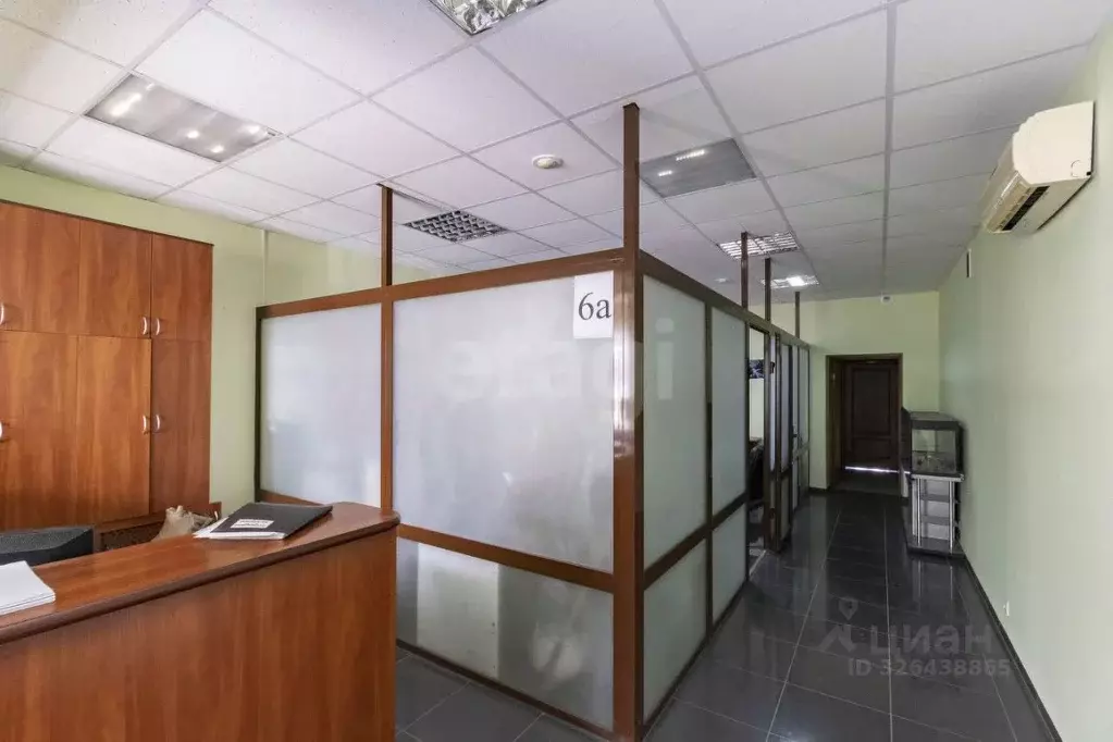 Офис в Тюменская область, Тюмень Харьковская ул., 59А (127 м) - Фото 1