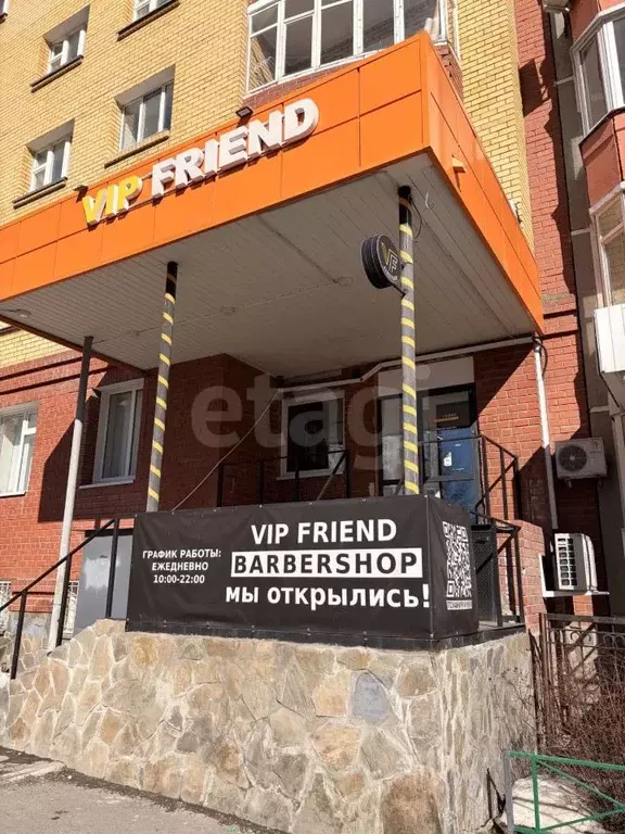 Помещение свободного назначения в Тюменская область, Тюмень ул. ... - Фото 1