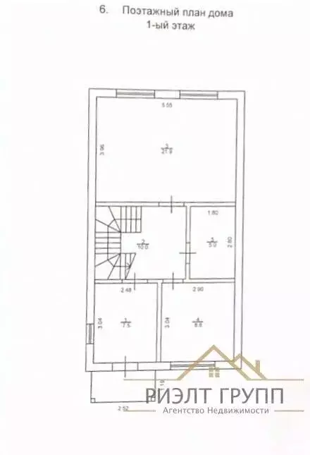 Дом в Татарстан, Казань Нарцисс СНТ, 24 (108 м) - Фото 2