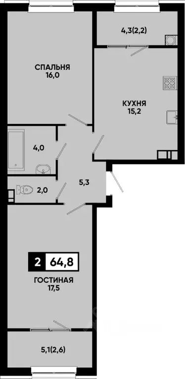 2-к кв. Ставропольский край, Кисловодск Моя Легенда жилой комплекс ... - Фото 1