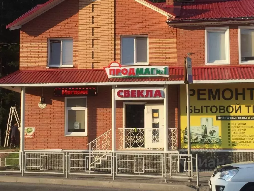 Помещение свободного назначения в Томская область, Северск ул. ... - Фото 1