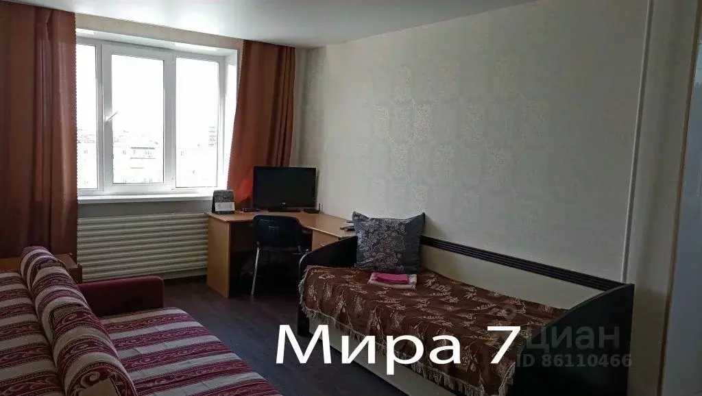 1-к кв. Коми, Усинск ул. Мира, 7 (20.0 м) - Фото 0