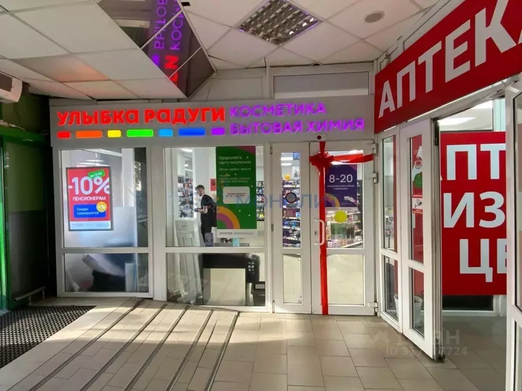 Помещение свободного назначения в Нижегородская область, Городец ... - Фото 0