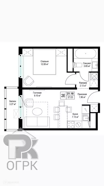 Продаётся 1-к квартира, 37.2 м - Фото 1