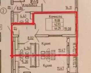 1-к кв. Самарская область, Самара Пролетарская ул., 150 (44.0 м) - Фото 1