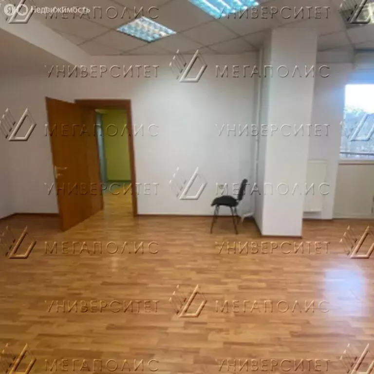 Офис (75 м) - Фото 2