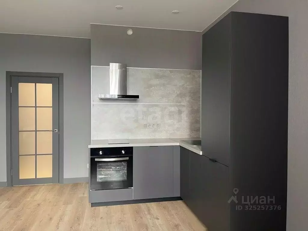 Студия Московская область, Одинцово Микрорайон Клубничное Поле, 2 ... - Фото 1