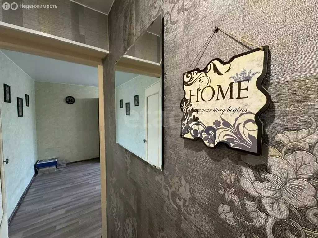 2-комнатная квартира: Раменское, Красноармейская улица, 26/1 (44.4 м) - Фото 2