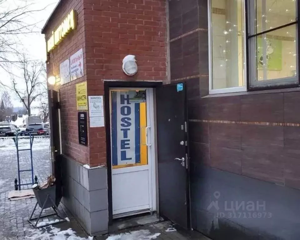 Помещение свободного назначения в Московская область, Истра ул. ... - Фото 0
