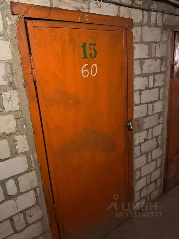 Гараж в Московская область, Химки ул. Репина, 16к3 (17 м) - Фото 2