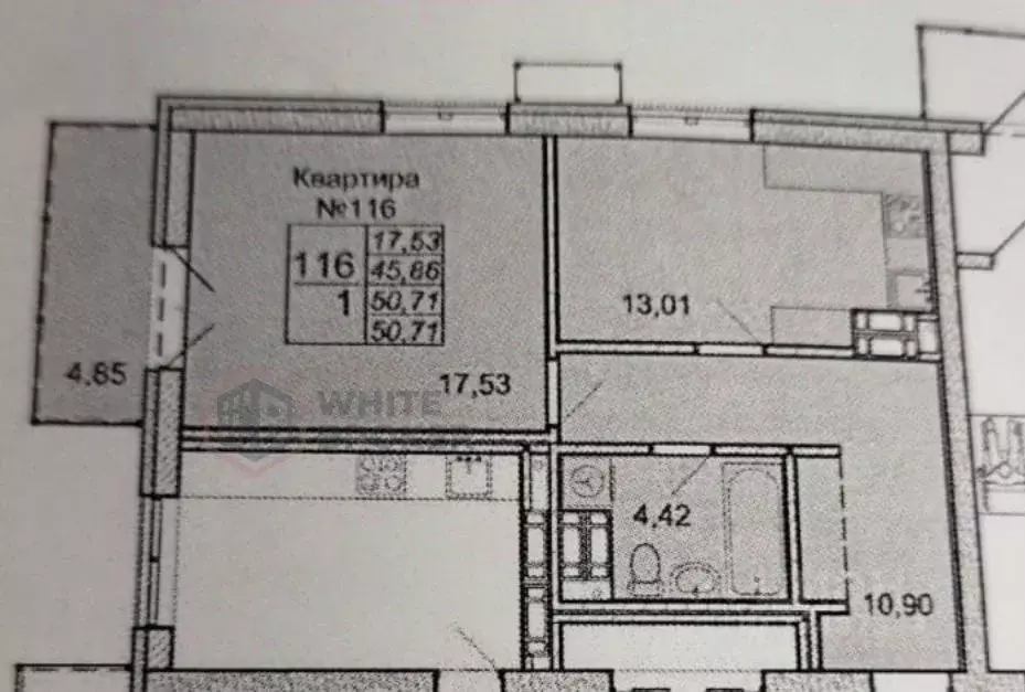 1-к кв. Крым, Ялта проезд Бакунинский, 13 (51.0 м) - Фото 0