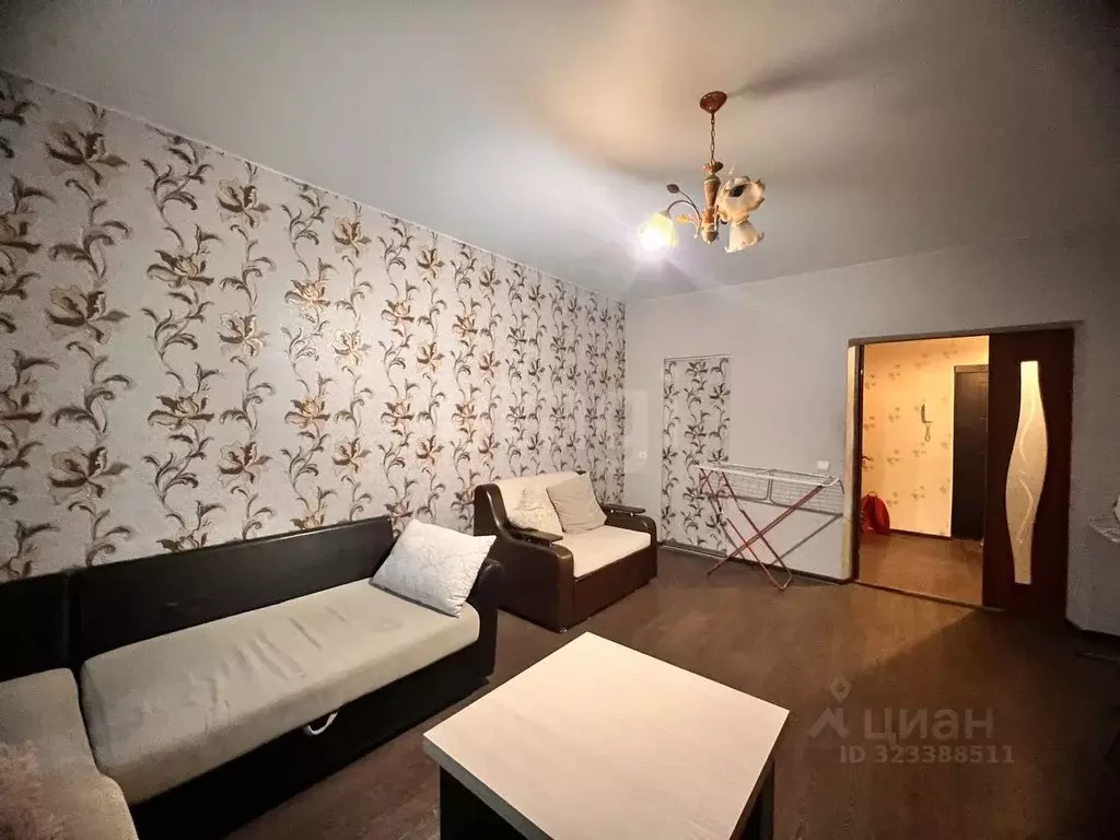 1-к кв. Ростовская область, Таганрог ул. Ленина, 226-5 (47.3 м) - Фото 0