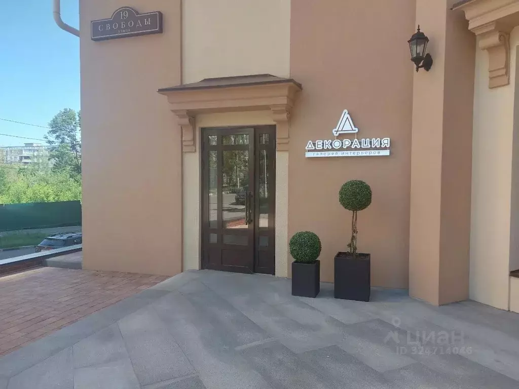 2-к кв. Тульская область, Тула ул. Свободы, 21 (80.9 м) - Фото 2