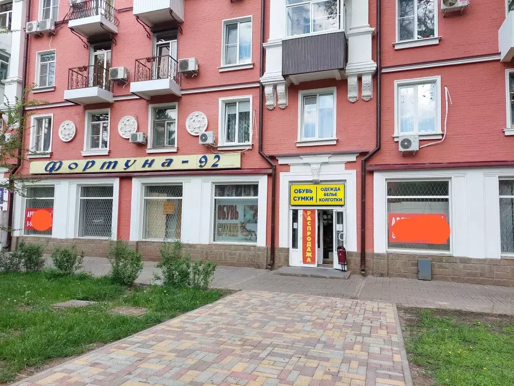 Помещение свободного назначения в Ростовская область, Ростов-на-Дону ... - Фото 0