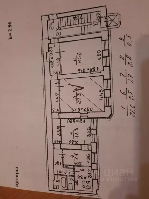 Комната Санкт-Петербург 2-я Васильевского острова линия, 33 (27.0 м) - Фото 0