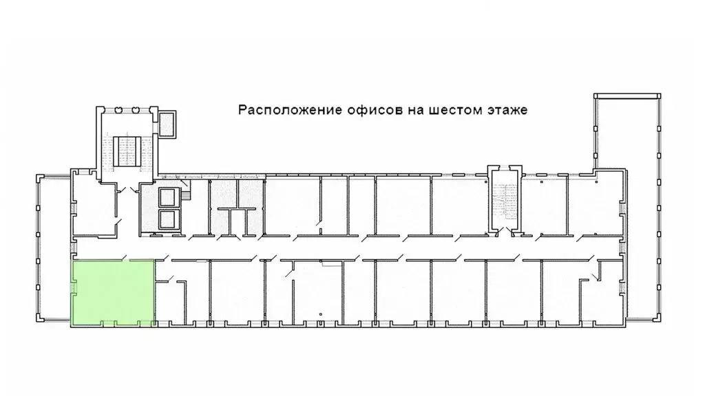 Офис (57.6 м) - Фото 1