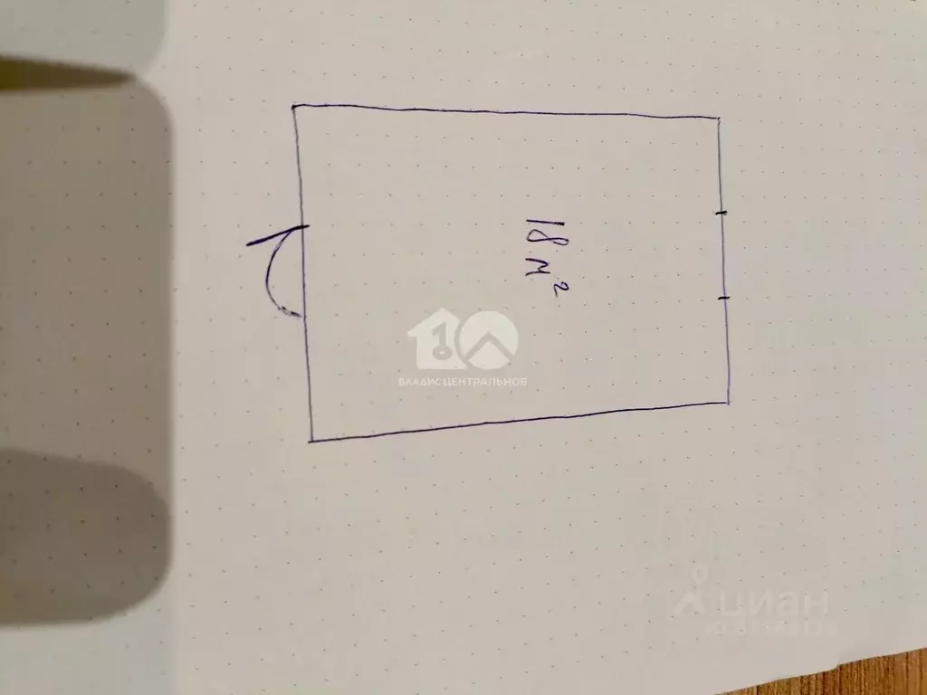 Комната Новосибирская область, Новосибирск Затулинский жилмассив, ул. ... - Фото 1