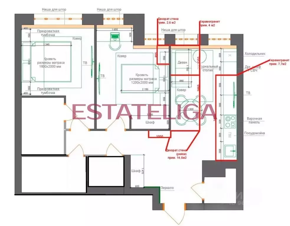 3-к кв. Москва Береговой проезд, 3 (67.0 м) - Фото 2