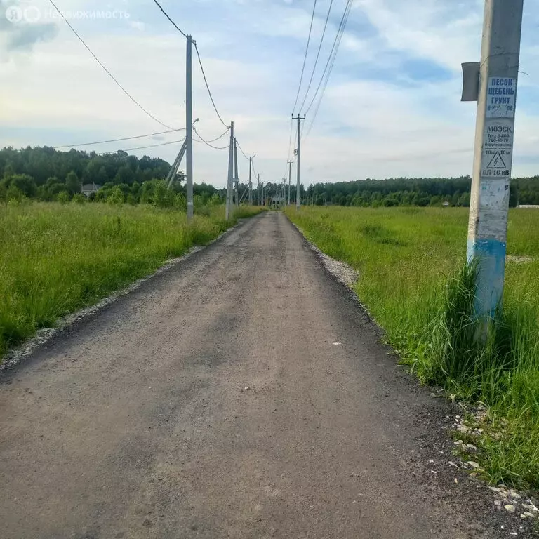 Участок в Московская область, городской округ Серпухов, деревня ... - Фото 1