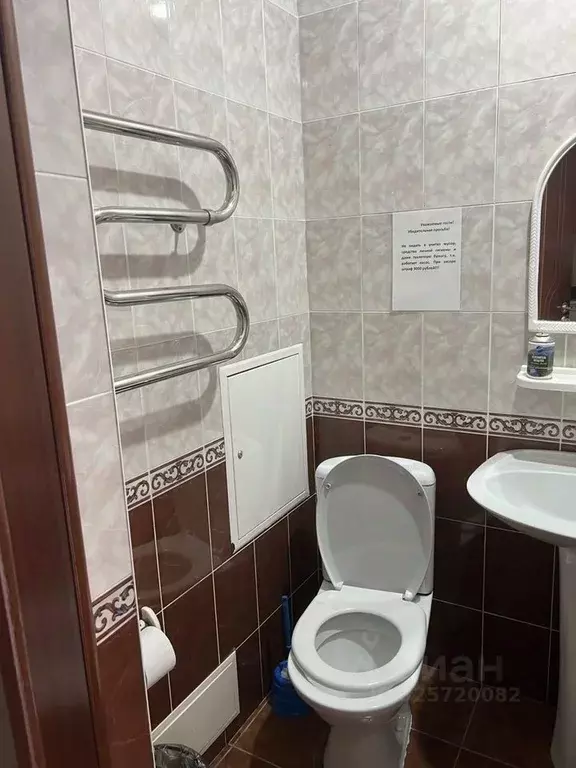 Комната Краснодарский край, Сочи ул. Мира, 21/1 - Фото 2