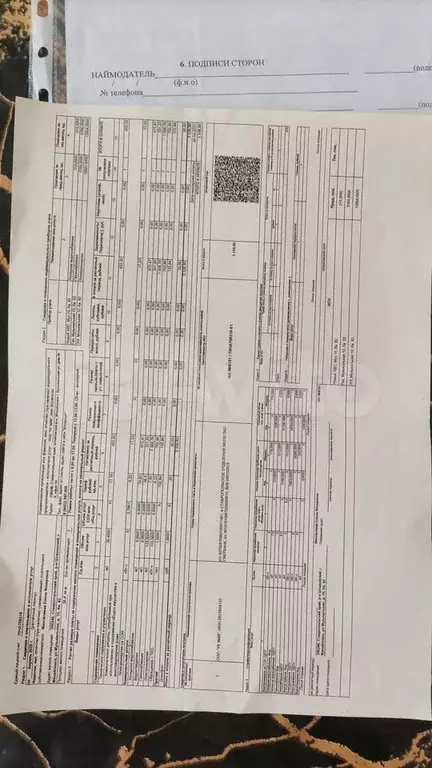 1-к. квартира, 29 м, 2/6 эт. - Фото 0