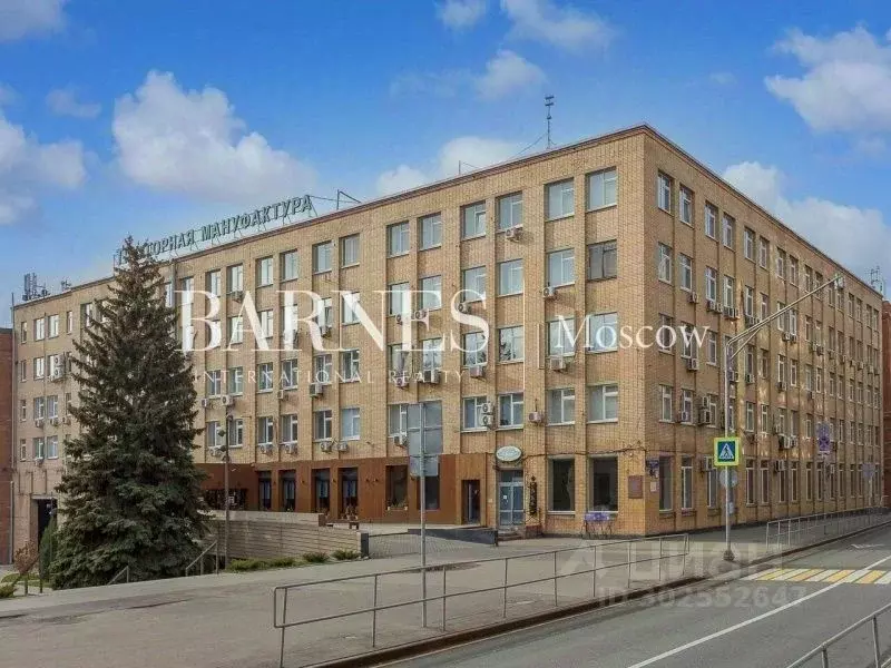 Офис в Москва Рочдельская ул., 15С1 (272 м) - Фото 1