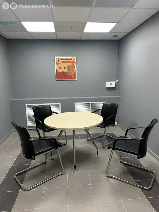 Офис (30.2 м) - Фото 1