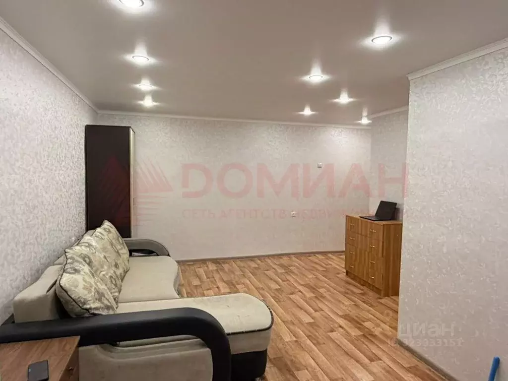 1-к кв. Ростовская область, Волгодонск ул. Ленина, 45 (32.0 м) - Фото 2
