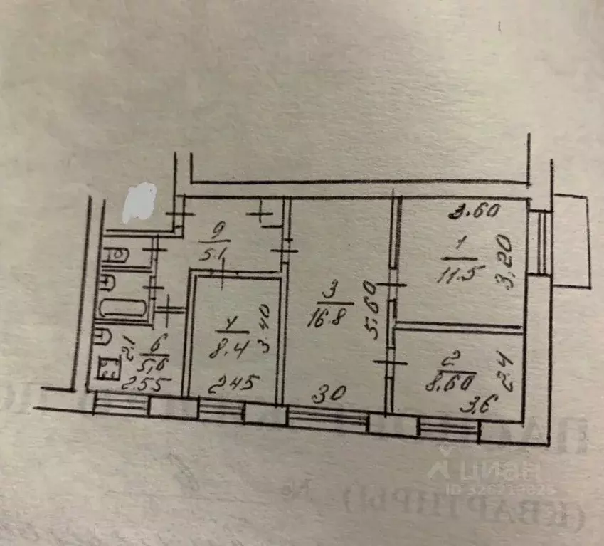 4-к кв. Коми, Сыктывкар ул. Пушкина, 51 (59.9 м) - Фото 2